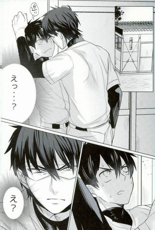 [Dig Dug (kurocastle)] BLACK -Osawa Sairokushuu- (Daiya no Ace)_134