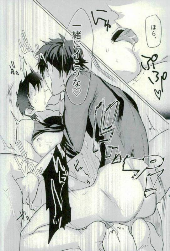 [Dig Dug (kurocastle)] BLACK -Osawa Sairokushuu- (Daiya no Ace)_155