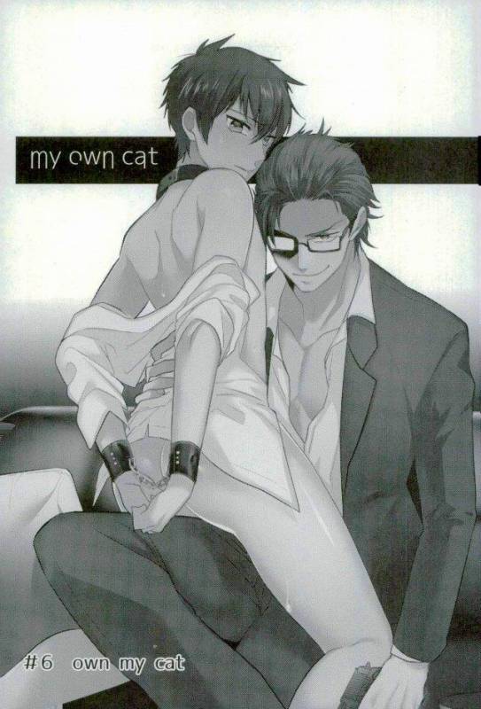 [Dig Dug (kurocastle)] BLACK -Osawa Sairokushuu- (Daiya no Ace)_170