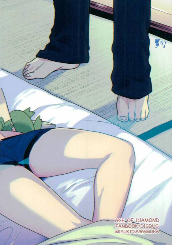 [Dig Dug (kurocastle)] Yoi Yume o (Ace of Diamond) [Chinese]_37