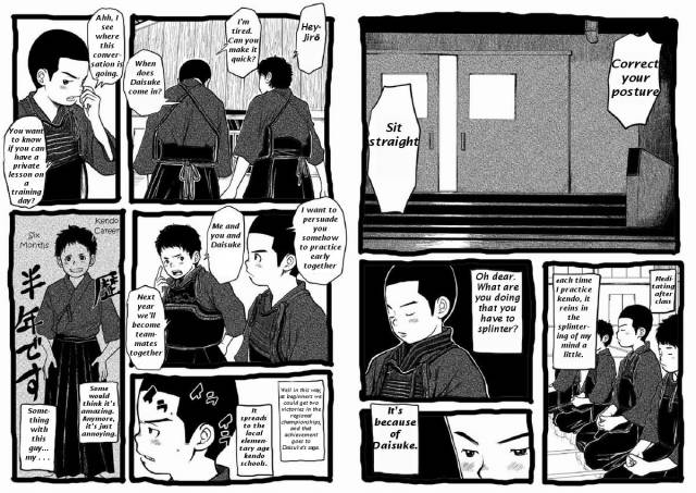 [Doronko Yuuyake] Sensei to Goshujin-sama Nakayasumi  Teacher and Master on Break [English] [Di_03