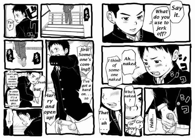 [Doronko Yuuyake] Sensei to Goshujin-sama Nakayasumi  Teacher and Master on Break [English] [Di_06