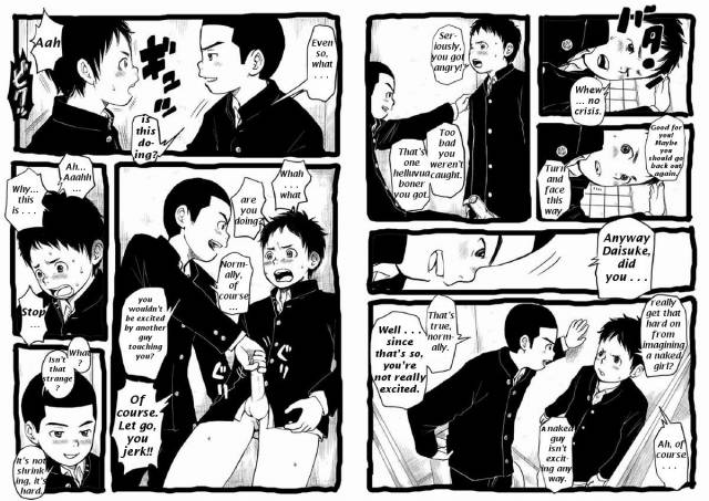 [Doronko Yuuyake] Sensei to Goshujin-sama Nakayasumi  Teacher and Master on Break [English] [Di_08