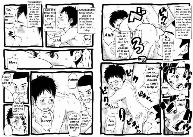 [Doronko Yuuyake] Sensei to Goshujin-sama Nakayasumi  Teacher and Master on Break [English] [Di_16