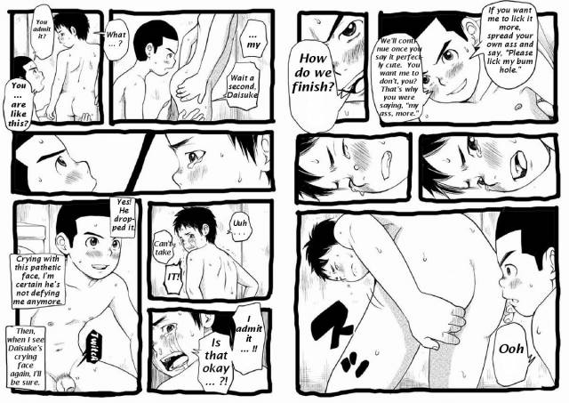 [Doronko Yuuyake] Sensei to Goshujin-sama Nakayasumi  Teacher and Master on Break [English] [Di_17