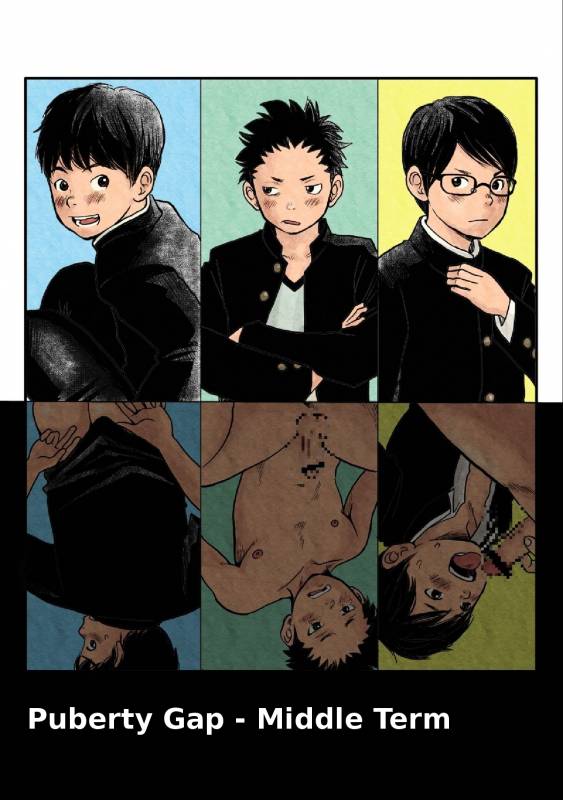 [Doronko Yuuyake] Shishunki Gap Chuuki  Puberty Gap - Middle Term [English] [Decensored] [Digital]_00