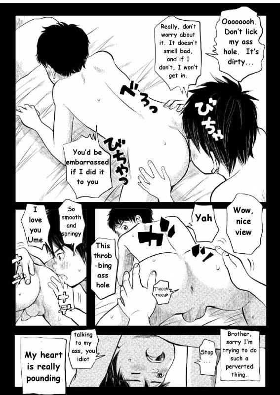 [Doronko Yuuyake] Shishunki Gap Chuuki  Puberty Gap - Middle Term [English] [Decensored] [Digital]_17