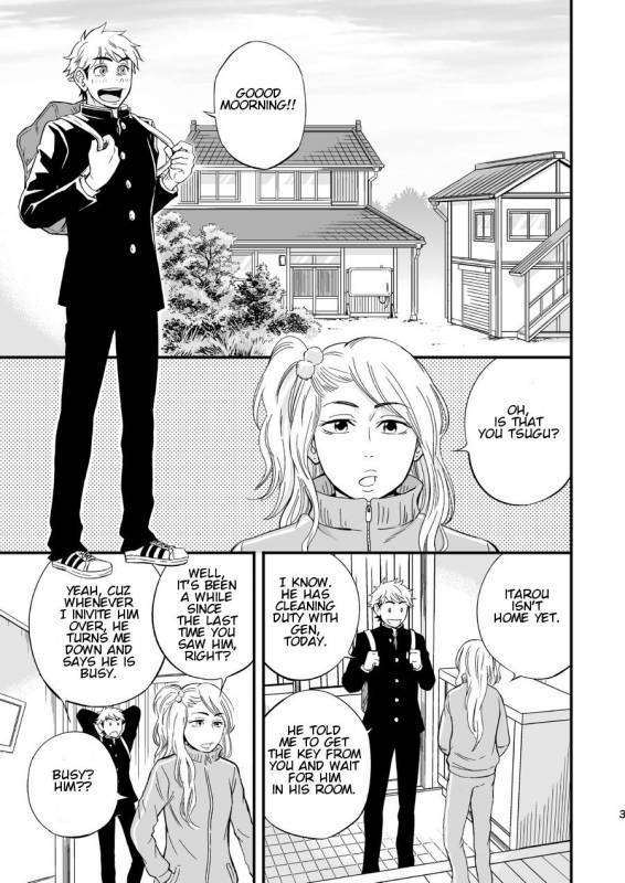 [Draw Two (Draw2)] 3 Centimeter Junkie [English] [Orichalco] [Digital]_04