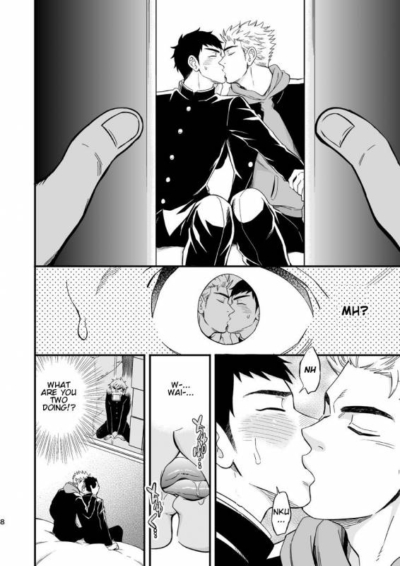 [Draw Two (Draw2)] 3 Centimeter Junkie [English] [Orichalco] [Digital]_09