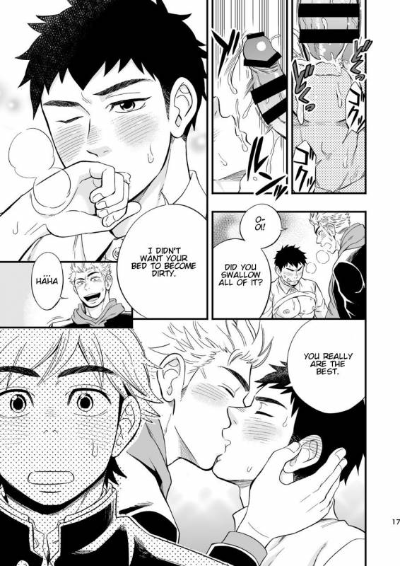 [Draw Two (Draw2)] 3 Centimeter Junkie [English] [Orichalco] [Digital]_18