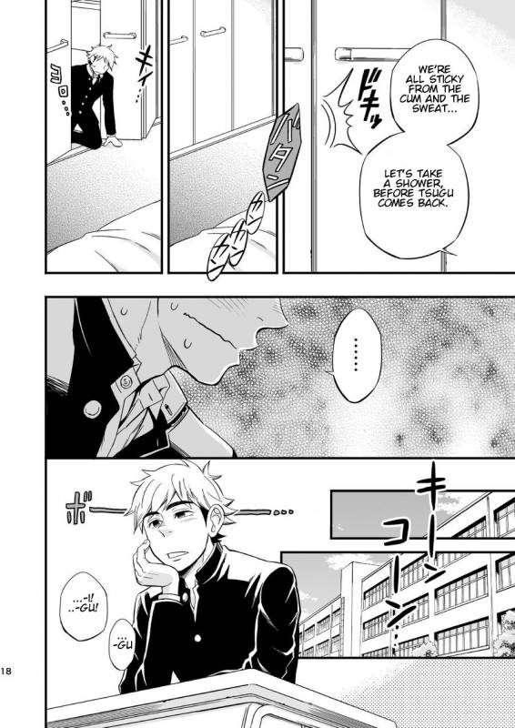 [Draw Two (Draw2)] 3 Centimeter Junkie [English] [Orichalco] [Digital]_19