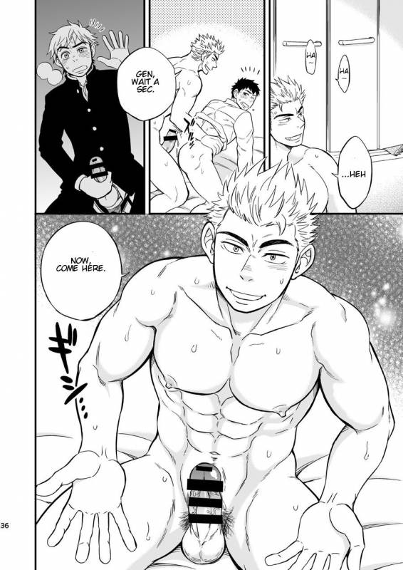 [Draw Two (Draw2)] 3 Centimeter Junkie [English] [Orichalco] [Digital]_37