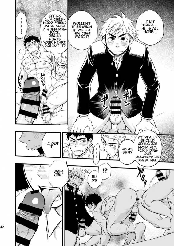 [Draw Two (Draw2)] 3 Centimeter Junkie [English] [Orichalco] [Digital]_43