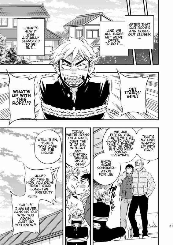 [Draw Two (Draw2)] 3 Centimeter Junkie [English] [Orichalco] [Digital]_52