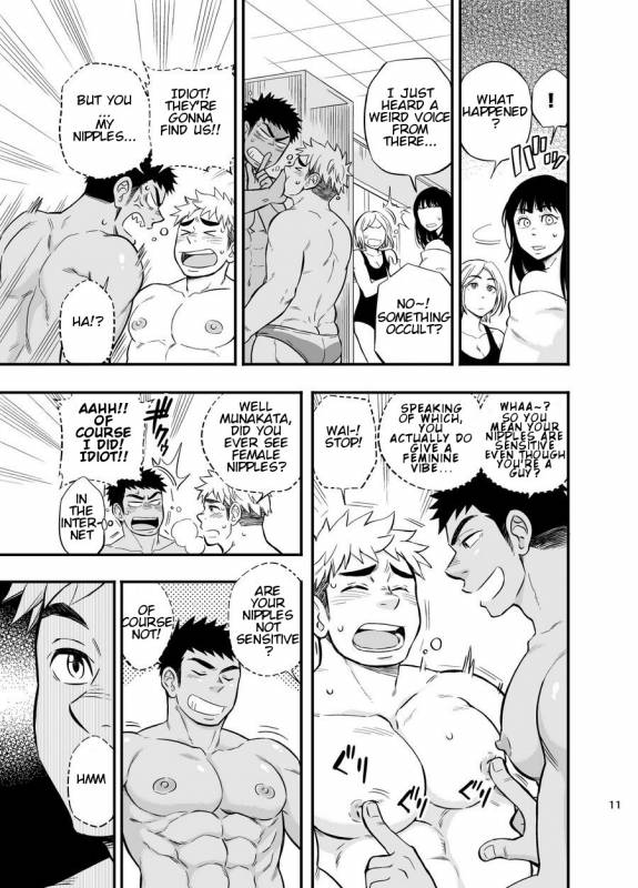 [Draw Two (Draw2)] Locker Room Accident [English] [Digital]_10