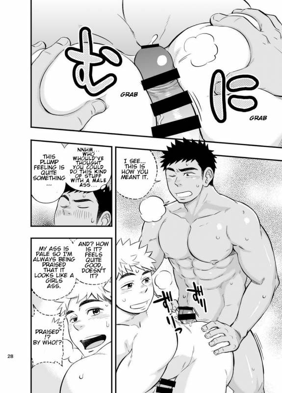 [Draw Two (Draw2)] Locker Room Accident [English] [Digital]_27