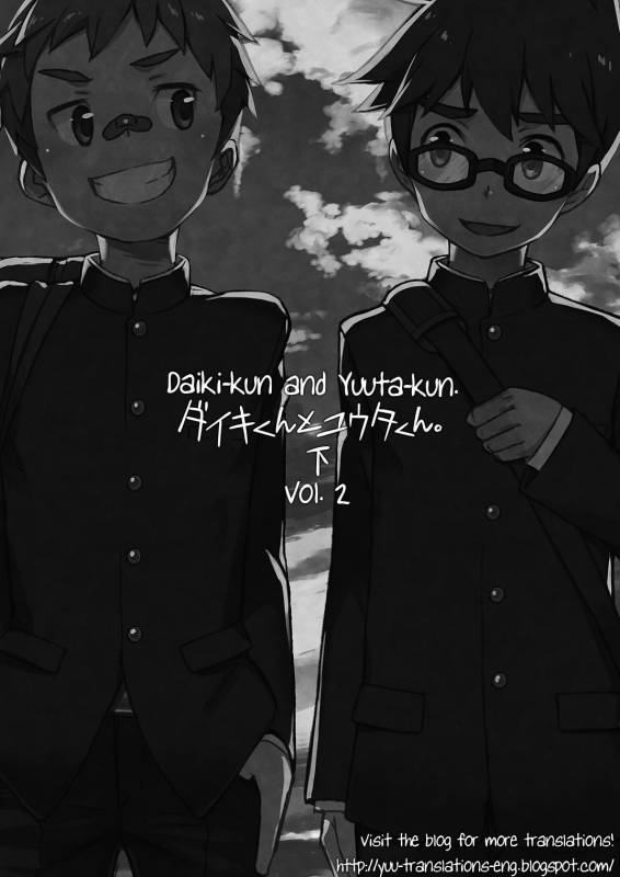 [Drum-kan (Kine)] Daiki-kun to Yuuta-kun. [Ge] [English] [Yuuta's Blog] [Digital]_07
