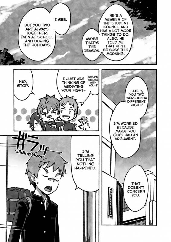 [Drum-kan (Kine)] Daiki-kun to Yuuta-kun. [Ge] [English] [Yuuta's Blog] [Digital]_09