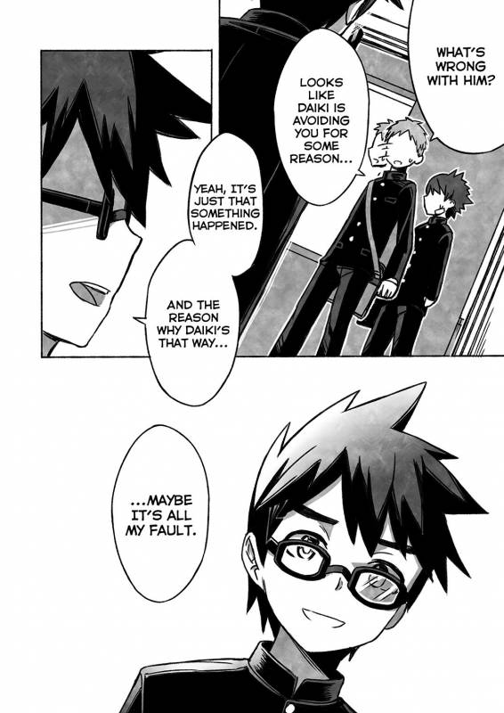 [Drum-kan (Kine)] Daiki-kun to Yuuta-kun. [Ge] [English] [Yuuta's Blog] [Digital]_12