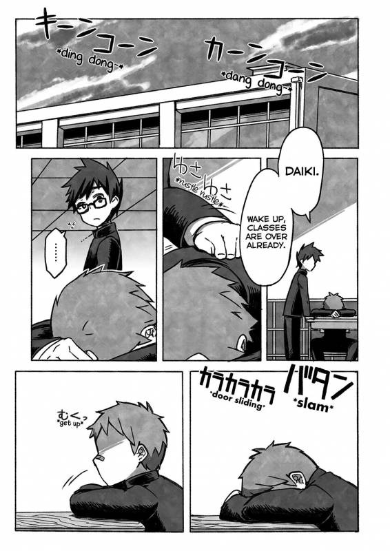 [Drum-kan (Kine)] Daiki-kun to Yuuta-kun. [Ge] [English] [Yuuta's Blog] [Digital]_21