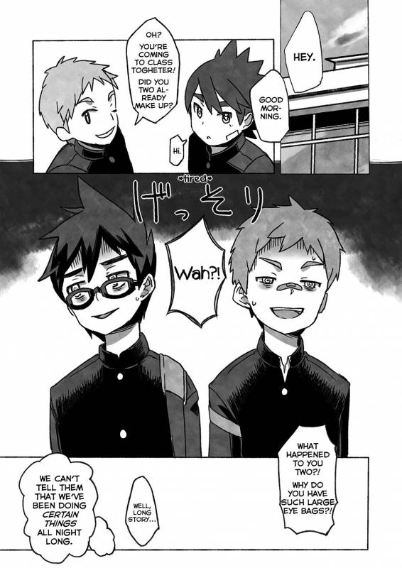 [Drum-kan (Kine)] Daiki-kun to Yuuta-kun. [Ge] [English] [Yuuta's Blog] [Digital]_41