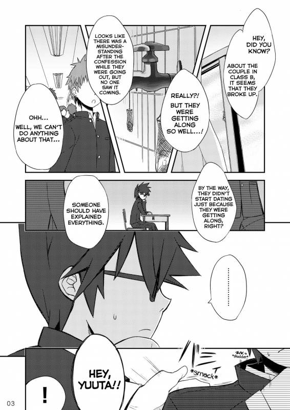 [Drum-kan (Kine)] Daiki-kun to Yuuta-kun. [Jou] [English] [Yuuta's Blog] [Digital]_03