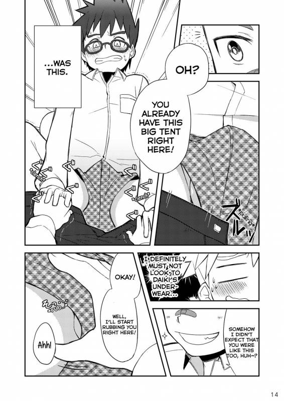 [Drum-kan (Kine)] Daiki-kun to Yuuta-kun. [Jou] [English] [Yuuta's Blog] [Digital]_14