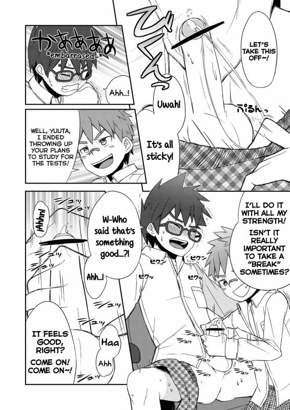 [Drum-kan (Kine)] Daiki-kun to Yuuta-kun. [Jou] [English] [Yuuta's Blog] [Digital]_16