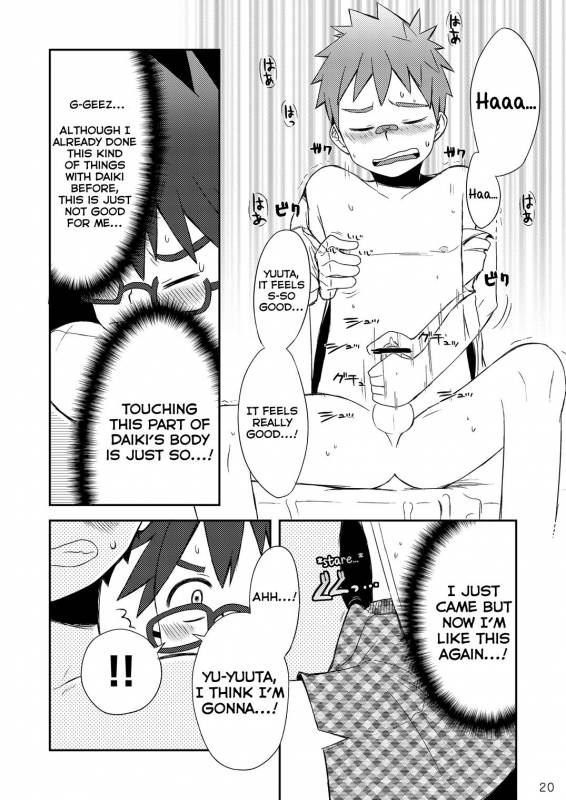 [Drum-kan (Kine)] Daiki-kun to Yuuta-kun. [Jou] [English] [Yuuta's Blog] [Digital]_20