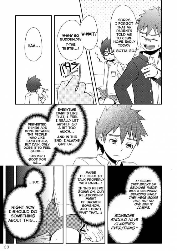 [Drum-kan (Kine)] Daiki-kun to Yuuta-kun. [Jou] [English] [Yuuta's Blog] [Digital]_23