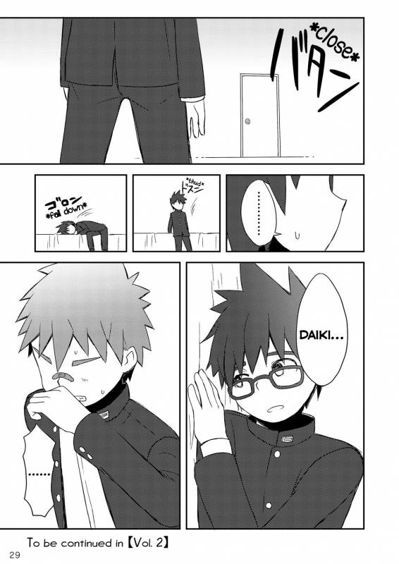 [Drum-kan (Kine)] Daiki-kun to Yuuta-kun. [Jou] [English] [Yuuta's Blog] [Digital]_29