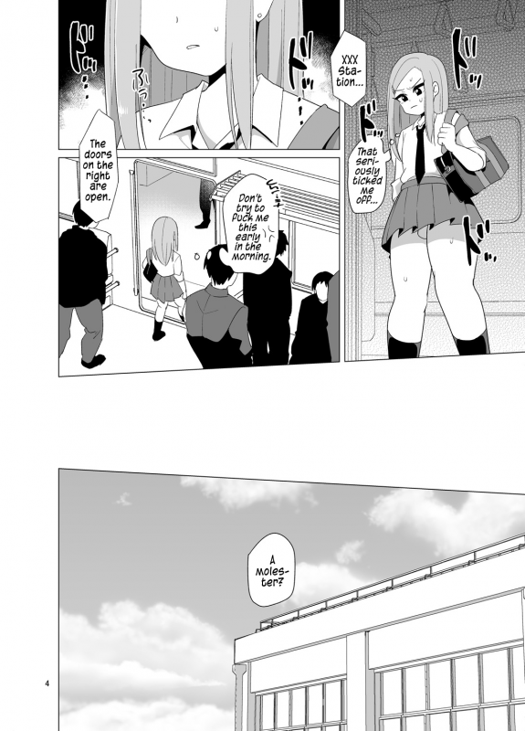 [DryR (Urakuso)] Josou Danshi ga Chikan ni Ok_04