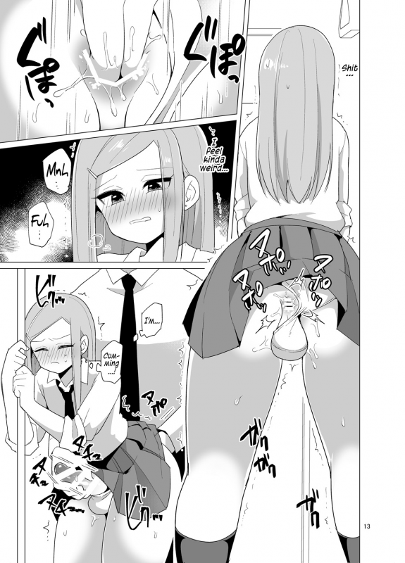 [DryR (Urakuso)] Josou Danshi ga Chikan ni Ok_13