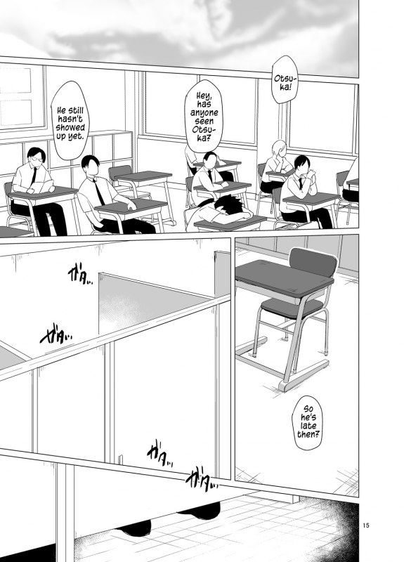 [DryR (Urakuso)] Josou Danshi ga Chikan ni Ok_15