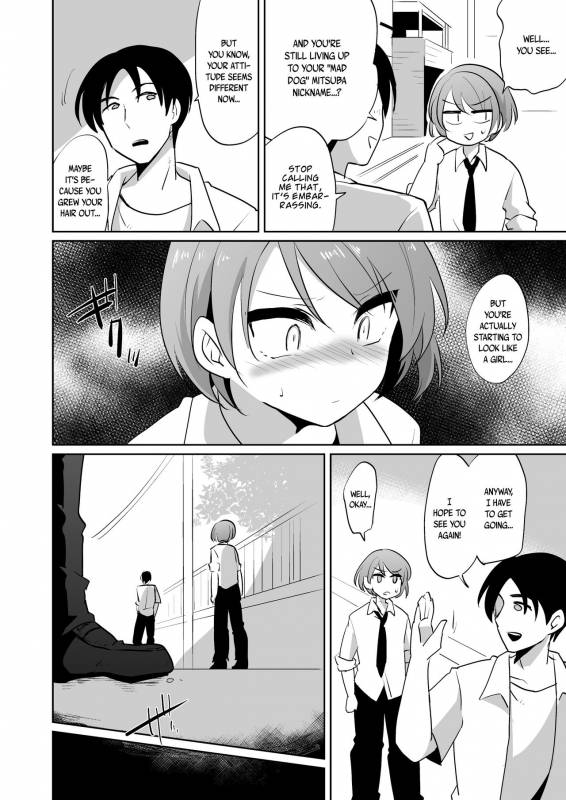 [DryR (Urakuso)] Makeinu no Mitsuba-kun -Houka_06