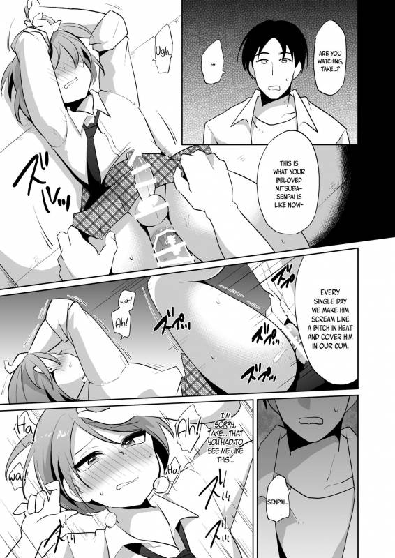 [DryR (Urakuso)] Makeinu no Mitsuba-kun -Houka_11