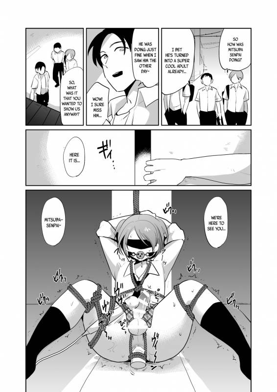 [DryR (Urakuso)] Makeinu no Mitsuba-kun -Houka_22
