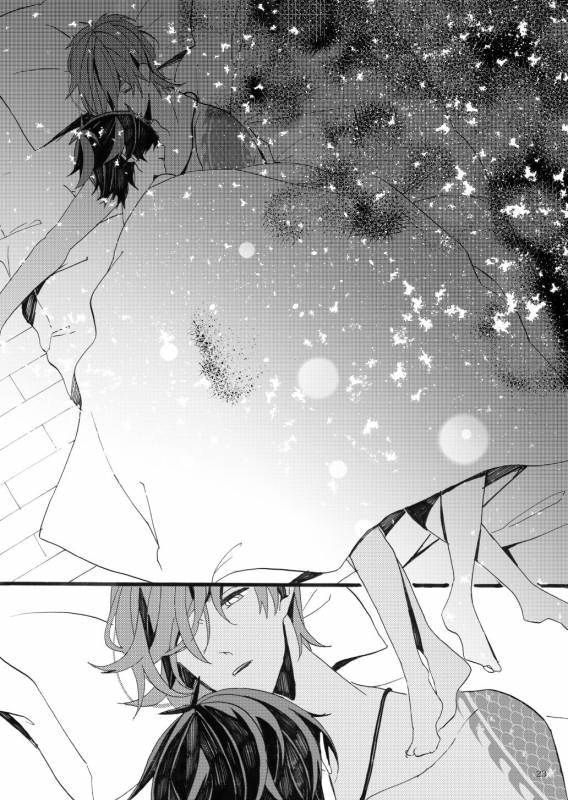 [ESCORT!] 千羽の鶴 (Touken Ranbu)_22