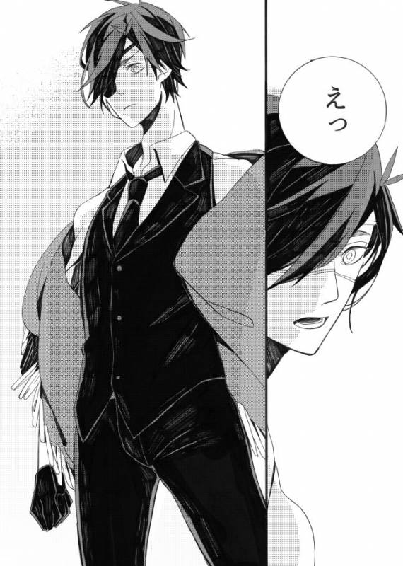 [ESCORT!] 星に願いを。 (Touken Ranbu)_41