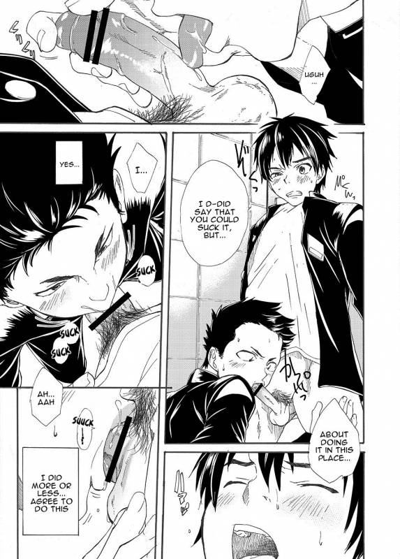 [Eichi Jijou (Takamiya)] Kousai Sengen -Okuchi _05