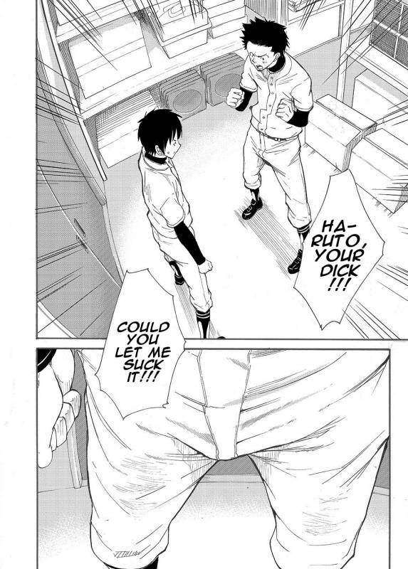 [Eichi Jijou (Takamiya)] Kousai Sengen -Okuchi _10