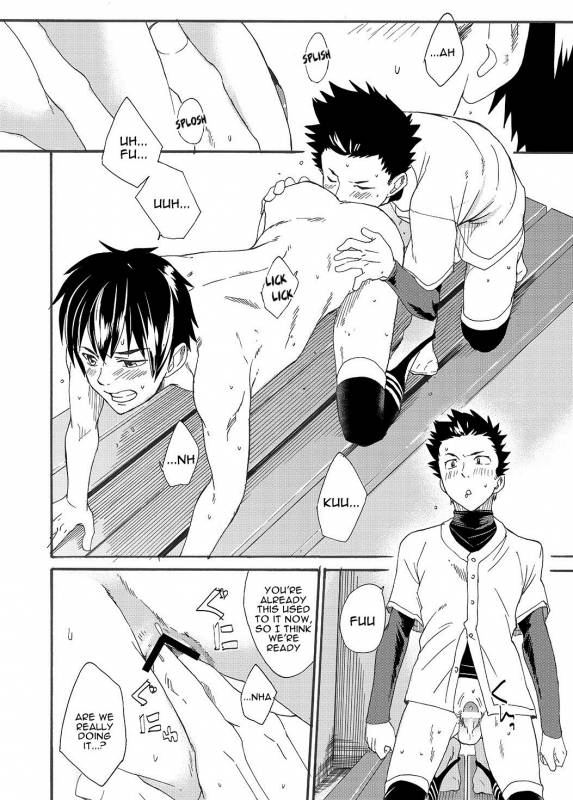 [Eichi Jijou (Takamiya)] Kousai Sengen -Okuchi _44