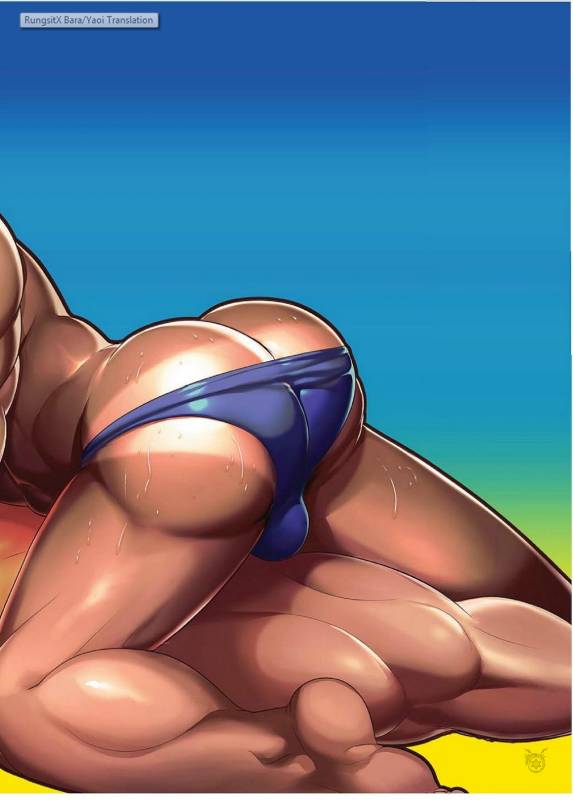 [Eng] Nobi Nobita (sexnobi) - Summer's End Muscle Heat_36