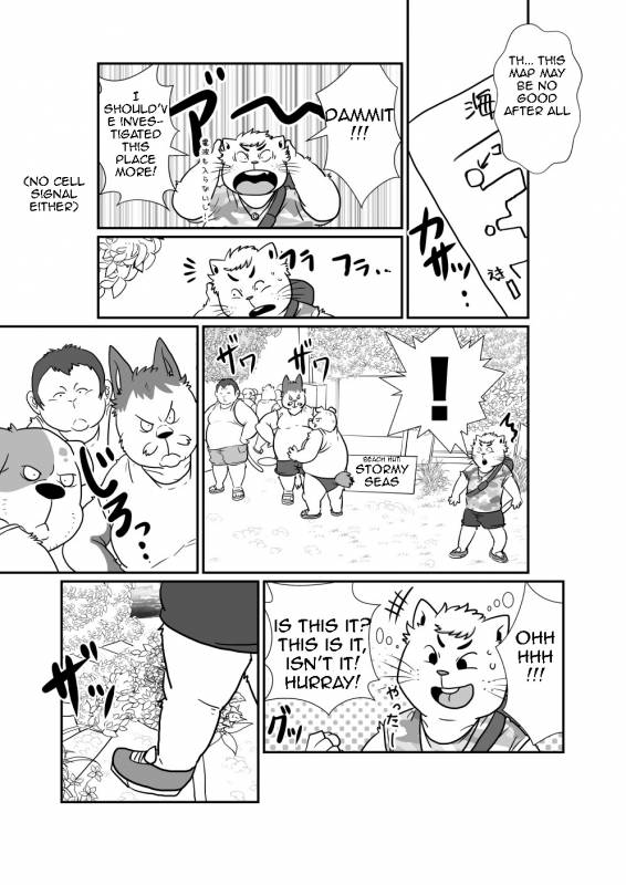 [Figaro] Hattenbicchi [English]_02