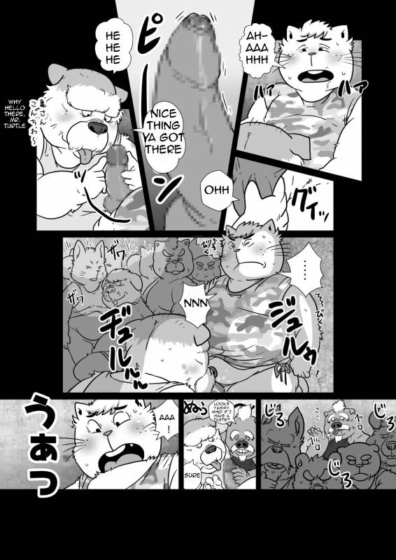 [Figaro] Hattenbicchi [English]_07