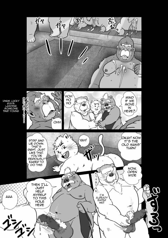 [Figaro] Hattenbicchi [English]_10