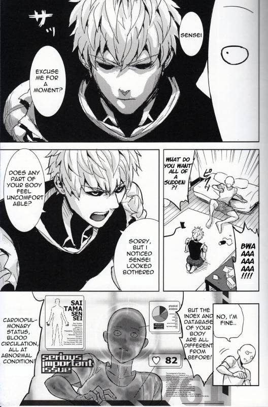 [Fuerzabruta (ZawarC)] Sensei no Kokan no Kiki wa Ore ga Haijo Shimasu (One Punch Man) [English]_04