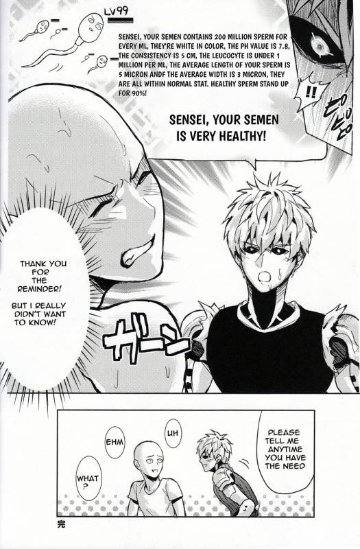 [Fuerzabruta (ZawarC)] Sensei no Kokan no Kiki wa Ore ga Haijo Shimasu (One Punch Man) [English]_17