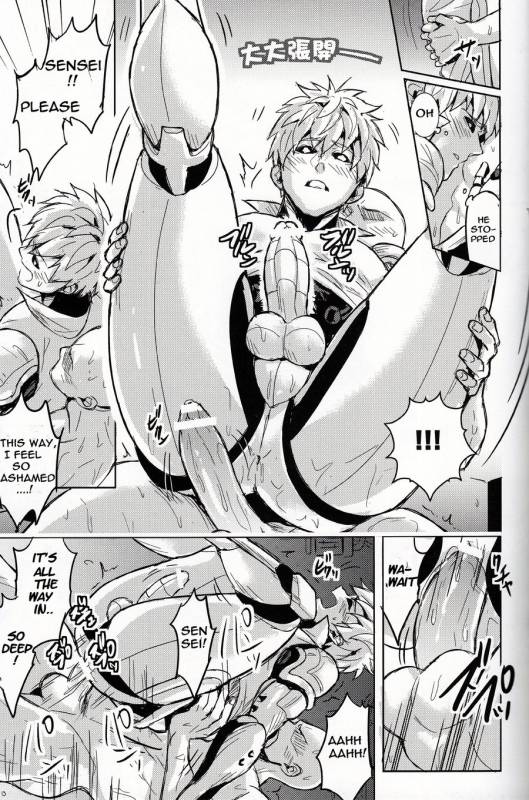 [Fuerzabruta (ZawarC)] Sensei no Kokan no Kiki wa Ore ga Haijo Shimasu (One Punch Man) [English]_20