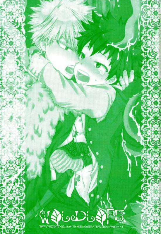 [Fujii Niya] WILD LIFE (My Hero Academia)_01